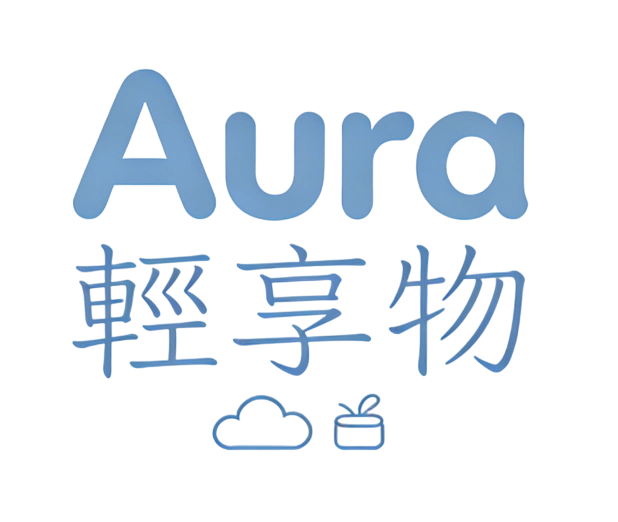 Aura  輕享物